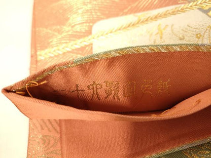平和屋着物◎六通柄袋帯 流水道長飾花色紙文 金糸 正絹 逸品 AAAN5195fw