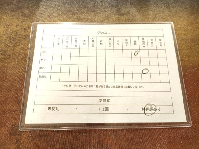 平和屋着物◎六通柄袋帯 箔あそび 引箔 正絹 逸品 AAAN5220fw