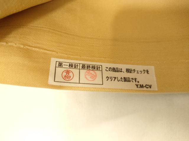 平和屋着物◎六通柄袋帯 唐織 能衣華紋 金糸 正絹 逸品 AAAN5245fw