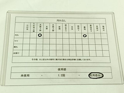 平和屋着物◎全通柄袋帯　孔雀文　金糸　正絹　逸品　AAAN6341jh
