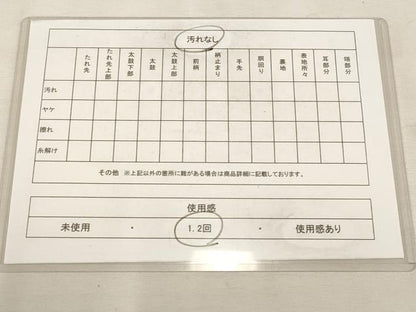 平和屋着物◎六通柄袋帯　鳳凰花文　金糸　正絹　逸品　AAAN6781st