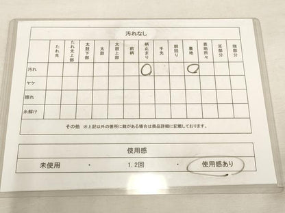 平和屋着物◎六通柄袋帯　吉祥花鳥文　金銀糸　正絹　逸品　AAAN6787st