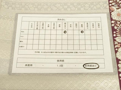 平和屋着物◎六通柄袋帯 草花文 金銀糸 正絹 逸品 AAAN6866pf
