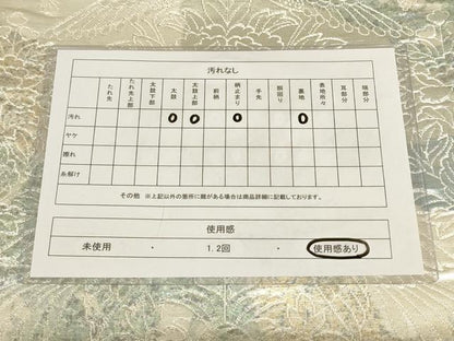 平和屋着物◎六通柄袋帯 双鳥花文 銀糸 正絹 逸品 AAAN6906pf