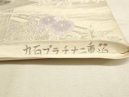 平和屋着物◎六通柄袋帯 吉祥彩花文 九百プラチナ二重箔 正絹 逸品 AAAN6907pf