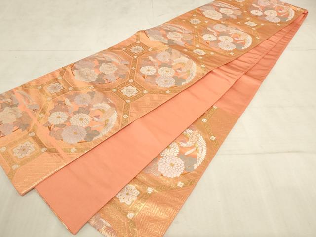 平和屋着物◎六通柄袋帯　蜀江鳳凰花文　金糸　正絹　逸品　AAAN7146pf