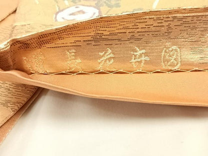 平和屋着物◎六通柄袋帯 道長花弁図 金糸 正絹 逸品 AAAN7606wt