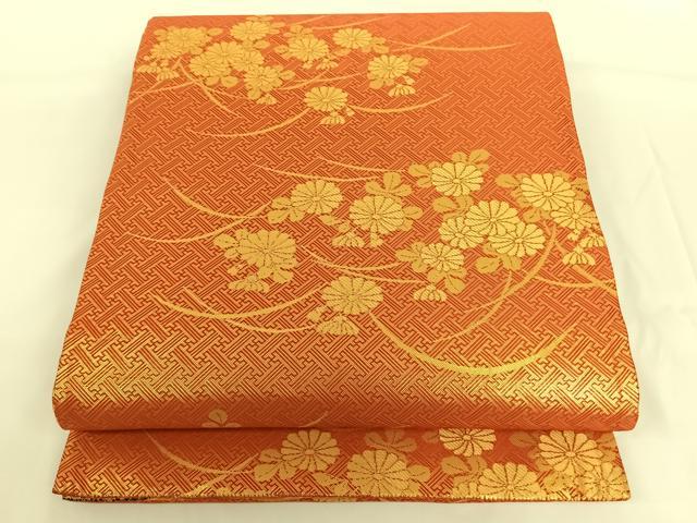 平和屋着物◎佐賀錦 両面六通柄袋帯 彩好苑 立波吉祥花文 金糸 正絹 逸品 AAAN7612wt