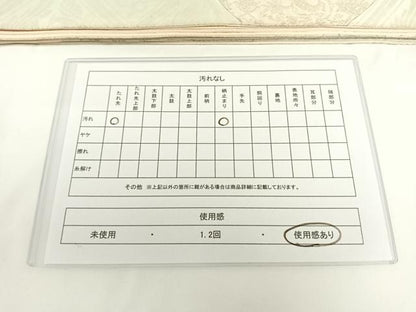 平和屋着物◎六通柄袋帯 切嵌 吉祥花文 銀糸 正絹 逸品 AAAN7617wt