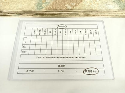 平和屋着物◎六通柄袋帯 重ね山吉祥花文 金銀糸 正絹 逸品 AAAN7634wt
