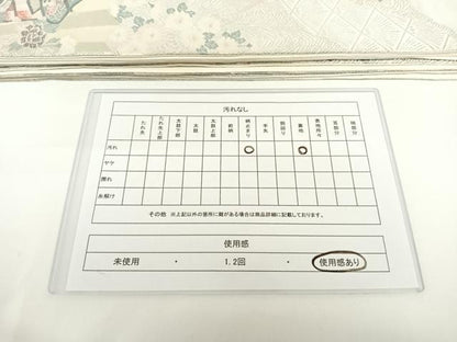 平和屋着物◎六通柄袋帯 唐織 道長御所車花文 金銀糸 正絹 逸品 AAAN7638wt
