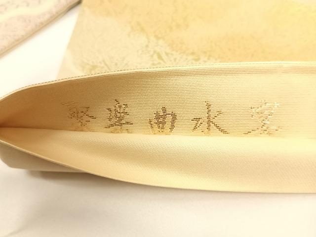 平和屋着物◎六通柄袋帯 九百織錦 聚楽曲水宴 金銀糸 正絹 逸品 AAAN7644wt