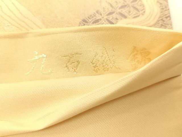 平和屋着物◎六通柄袋帯 九百織錦 聚楽曲水宴 金銀糸 正絹 逸品 AAAN7644wt