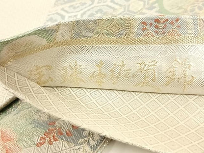 平和屋着物◎宝珠本佐賀錦 六通柄袋帯 九百錦 束ね熨斗花車文 金銀糸 正絹 逸品 AAAN7651wt