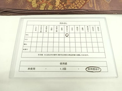 平和屋着物◎六通柄袋帯 地紙渡り橋花文 金糸 正絹 逸品 AAAN7659wt