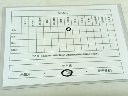 平和屋着物◎六通柄袋帯 蒔絵扇面重ね 金銀糸 引箔 正絹 逸品 AAAN8430jh