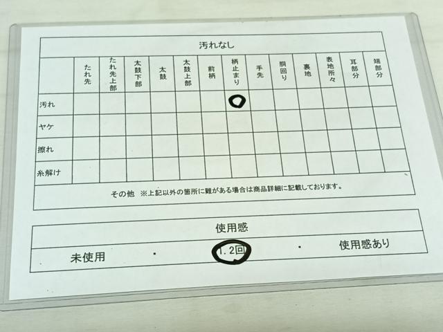 平和屋着物◎六通柄袋帯 蒔絵扇面重ね 金銀糸 引箔 正絹 逸品 AAAN8430jh