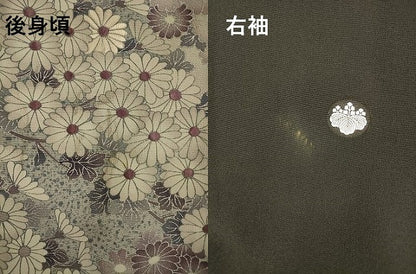 平和屋着物■豪華黒留袖 刺繍 銀彩 正絹 逸品 AAAN8629jd