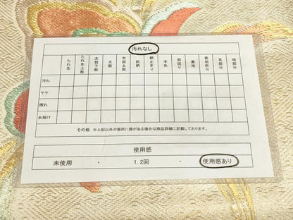 平和屋着物●西陣 六通柄袋帯 名物唐草文 金糸 正絹 逸品 AAAN8960pf