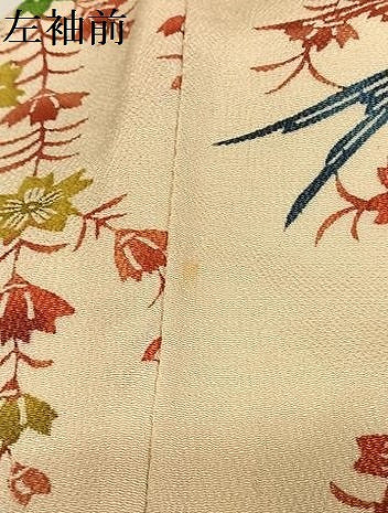平和屋着物●付下げ　紅型　型染め　遠山風景花鳥文　正絹　逸品　AAAO0556oa