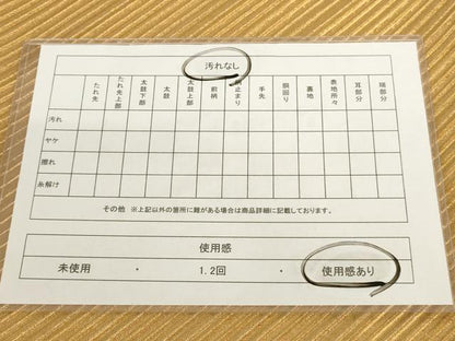 平和屋着物◎全通柄袋帯 斜縞 金糸 正絹 逸品 AAAO1656ru