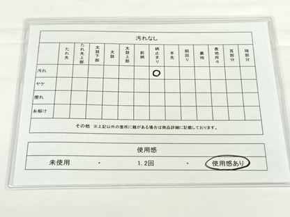 平和屋着物◎六通柄袋帯 扇面鳳凰花文 金糸 正絹 逸品 AAAO1981wt
