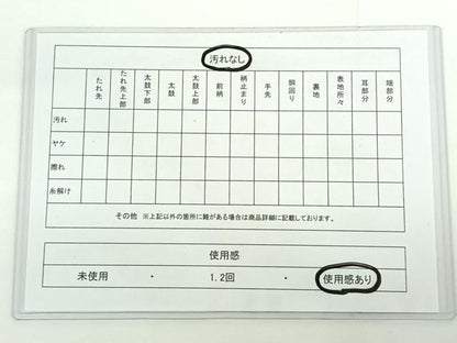 平和屋着物◎六通柄袋帯 松文 金銀糸 正絹 逸品 AAAO2225jh