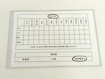 平和屋着物◎六通柄袋帯 扇面短冊文 金糸 正絹 逸品 AAAO2971wt