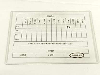 平和屋着物◎両面六通柄袋帯　慶長華小袖　金糸　引箔　正絹　逸品　AAAO2982wt