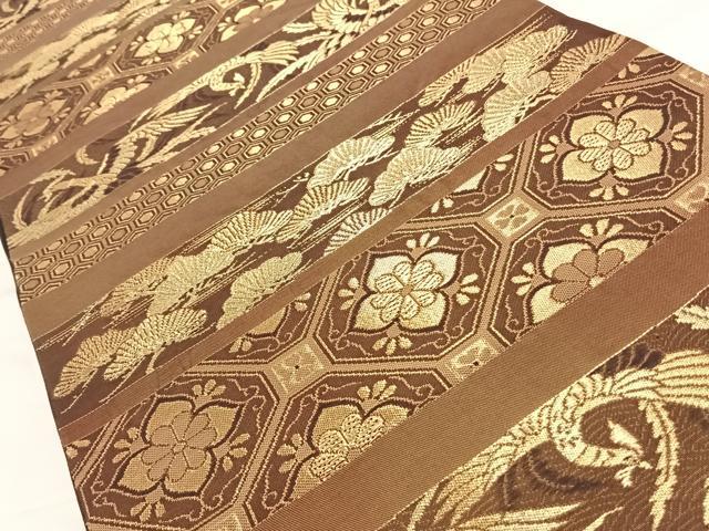 平和屋着物◎六通柄袋帯 横段鳳凰花文 金糸 引箔 正絹 逸品 AAAO2985wt