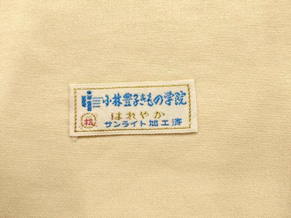 平和屋着物◎六通柄袋帯　流水文　金糸　正絹　逸品　AAAO4086jz