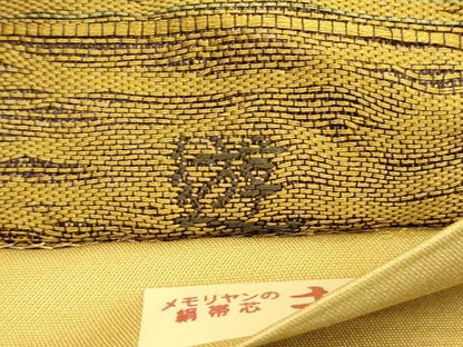 平和屋着物●六通柄袋帯 筑紫袋 遊 金糸 正絹 逸品 AAAO4294wj