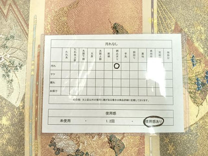 平和屋着物◎六通柄袋帯 唐織 扇面障壁文 金糸 正絹 逸品 AAAO4634yx
