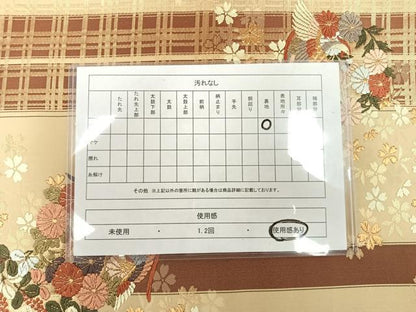 平和屋着物◎六通柄袋帯　花鳥文　金糸　正絹　逸品　AAAO4637yx