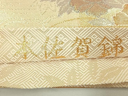 平和屋着物◎本佐賀錦 六通柄袋帯 慶長郡鶴文 金糸 正絹 逸品 AAAO4798jh