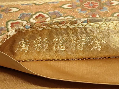 平和屋着物◎六通柄袋帯 唐織 唐彩箔狩倉 正絹 逸品 AAAO5140sx