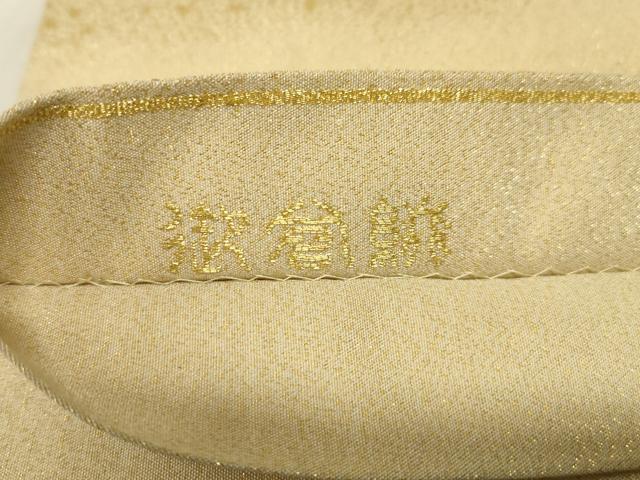 平和屋着物◎太鼓柄袋帯　御殿文　正絹　逸品　AAAO5263sx