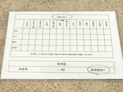平和屋着物◎全通柄袋帯 霞文 金糸 正絹 逸品 AAAO5276sx