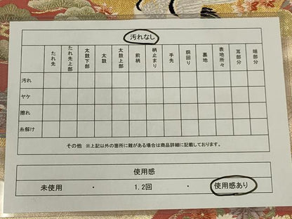平和屋着物◎六通柄袋帯 唐織 小花地紙散文 金糸 正絹 逸品 AAAO5473ou
