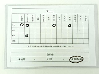 平和屋着物◎六通柄袋帯 唐織 檜扇鳳凰花文 金銀糸 正絹 逸品 AAAO5504jh