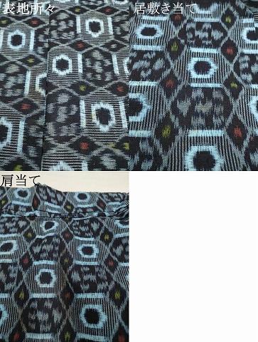 平和屋着物●久留米絣 単衣 亀甲文 綿 逸品 AAAO6096ck