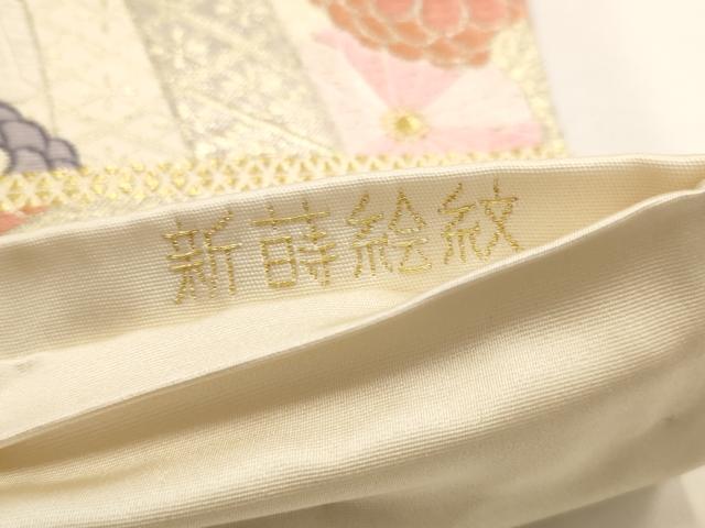 平和屋着物◎六通柄袋帯　唐織　新蒔絵紋　束ね熨斗花文　八重菊　金糸　正絹　逸品　AAAO6769st