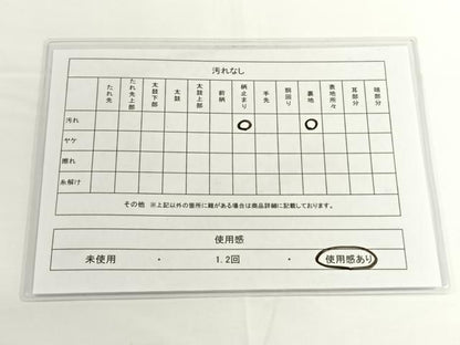 平和屋着物◎六通柄袋帯 唐織 屏風花鳥文 金糸 正絹 逸品 AAAO6931wt