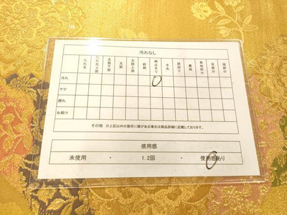 平和屋着物◎六通柄袋帯 道長正倉院花蝶文 金糸 正絹 逸品 AAAO8615fw