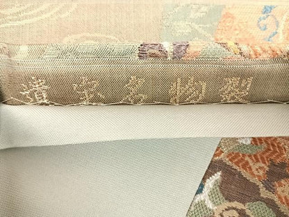 平和屋着物◎六通柄袋帯 道長花鳥文 金糸 正絹 逸品 AAAO8850wt