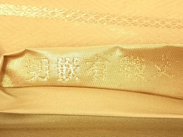 平和屋着物◎六通柄袋帯 切嵌有職文 金糸 正絹 逸品 AAAO9559jh
