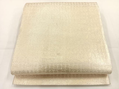 平和屋着物◎佐賀錦　全通柄袋帯　寿　金糸　正絹　逸品　AAAP0397wt