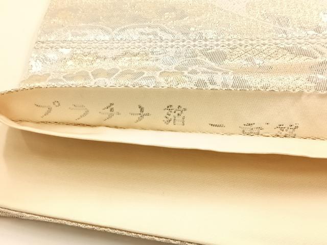 プラチナ　二重箔　袋帯　六通　ピンクのグレジュエーションが素敵な帯 プラチナ 二重箔 袋帯 六通 ピンクのグレジュエーションが素敵な帯