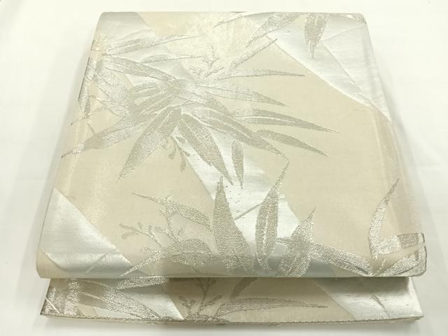 平和屋着物◎六通柄袋帯 笹竹文 銀糸 引箔 正絹 逸品 AAAP0420wt