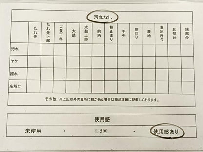 平和屋着物◎六通柄袋帯 唐織 糸車花鳥文 金糸 正絹 逸品 AAAP0874ey